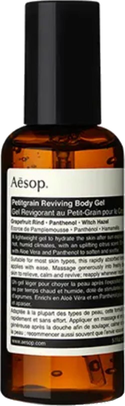 Aesop Regeneračný telový gél po opaľovaní (Petitgrain Reviving Body Gél) 150 ml
