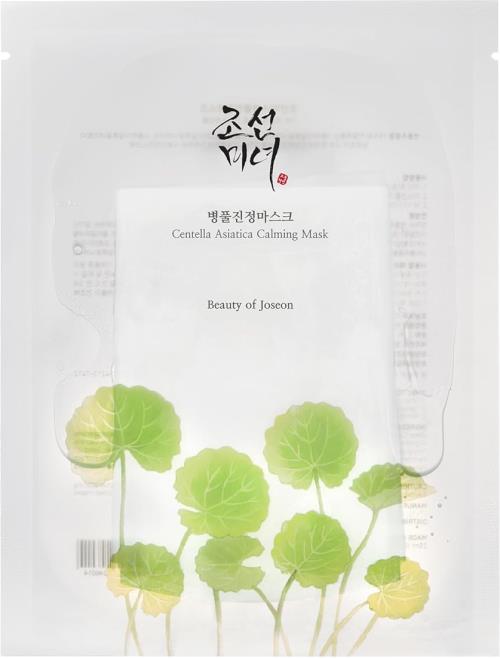 Beauty of Joseon Hydratačná a upokojujúca pleťová maska Centella Asiatica (Calming Mask) 25 ml