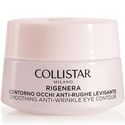 Collistar Vyhladzujúci očný krém Rigenera (Smoothing Anti-Wrinkle Eye Contour) 15 ml