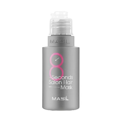 Masil Uhladzujúca maska na vlasy (8 Seconds Salon Hair Mask) 50 ml