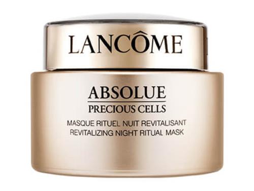 Lancôme Nočná revitalizačná pleťová maska (Revitalizing Night Ritual Mask) 75 ml