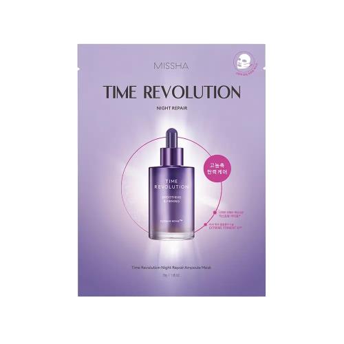 Missha Anti-age plátienková maska Time Revolution Night Repair (Ampoule Mask) 30 g