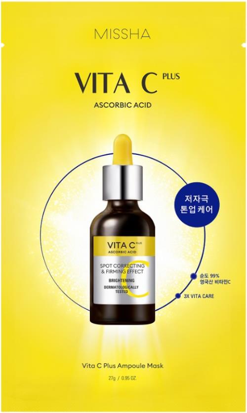 Missha Rozjasňujúca pleťová maska s vitamínom C Vita C Plus (Ampoule Mask) 27 g