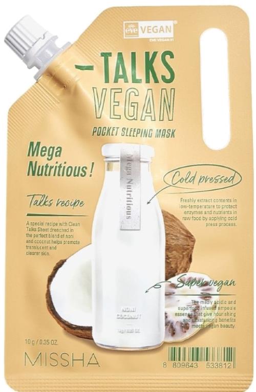 Missha Vegánska nočná pleťová maska Vegan Squeeze Mega Nutritious (Pocket Sleeping Mask) 10 g