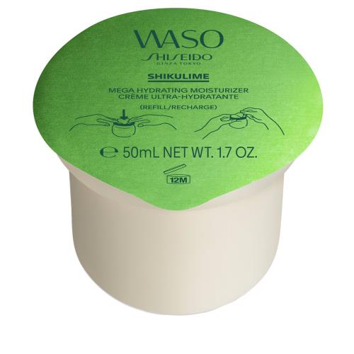 Shiseido Náhradná náplň do intenzívneho hydratačného pleťového krému Waso Shikulime (Mega Hydrating Moisturizer Refill) 50 ml