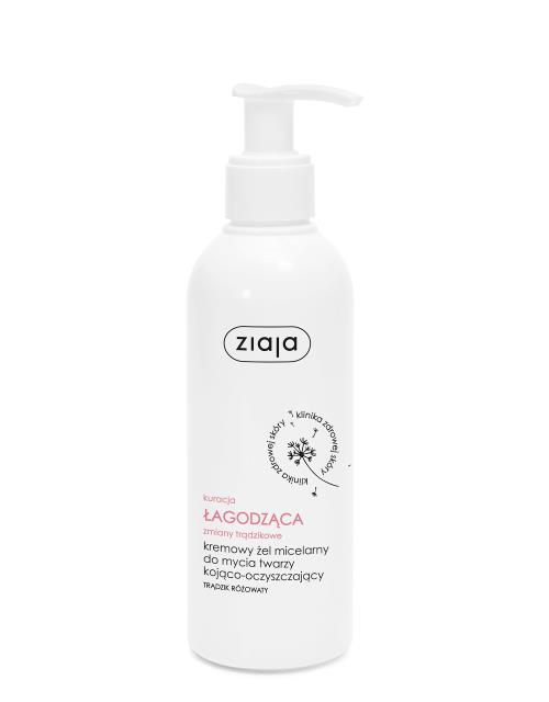 Ziaja Krémový micelárny gél (Micellar Cleansing Gél) 200 ml