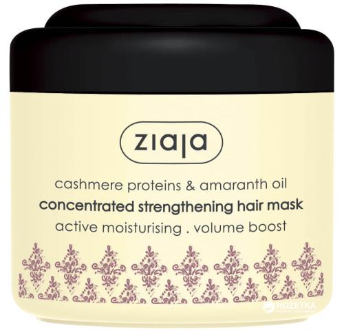 Ziaja Posilňujúci maska na vlasy s amarantovým olejom Cashmere (Concentrated Strengthening Hair Mask) 200ml