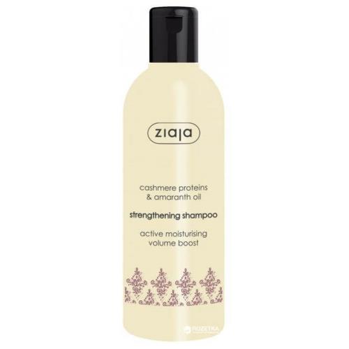Ziaja Posilňujúci šampón na vlasy Cashmere (Strengthening Shampoo) 300 ml