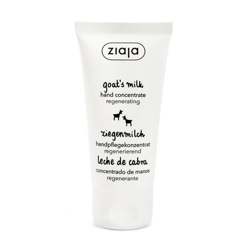 Ziaja Regeneračný krém na ruky Goat`s Milk (Hand Concentrate) 50 ml