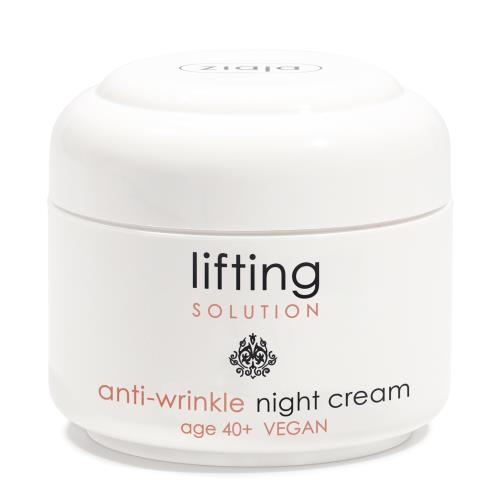 Ziaja Nočný krém proti vráskam Lifting Solution (Anti-Wrinkle Night Cream) 50 ml